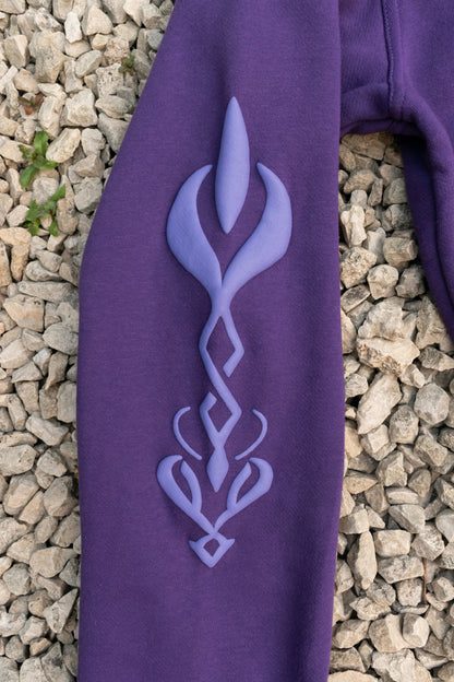 Shattered Star Zip-Up Hoodie - Purple