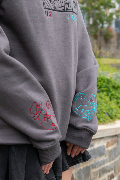 Magic Show Dark Grey Crewneck